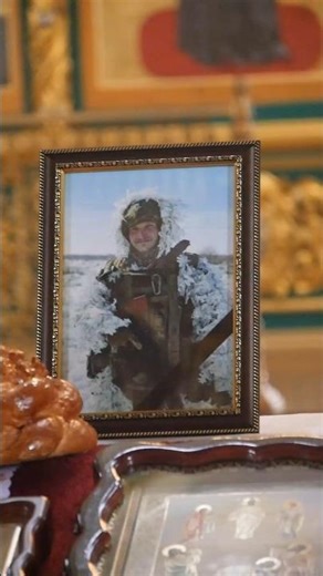 🕯Bila Tserkva accompanied fellow countryman, soldier Vadim Badzyukh (born 1991) to his final jour...