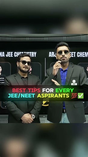 👉Best tips for JEE Nee 🔥💯 #shorts#physicswallah #viral#onlineclasses#jee#iitjee#alakhsir#rahuldudi