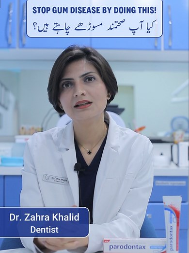 Healthy Gums: Essential Tips for Oral Health