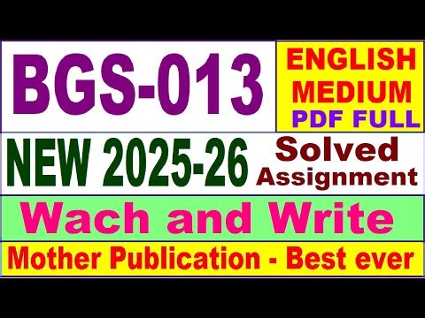 BGS 013 solved assignment 2025-26 in English || bgs 013 solved assignment 2026 || ignou bgs13