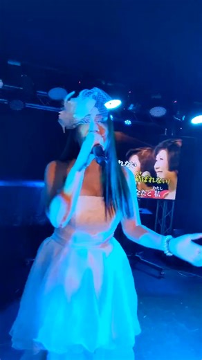 「Karaoke Night Club」❣️ in AREA559 福島市パセオ通り あたご横丁 office masako 澁谷 大志 （Dorothy) 三浦 雅子 （ドロンジョ) 「恋のフーガ」🎵💓 ザ・ピーナッツcoversong😆 動画撮影 小山 夕子 （大道GATEプロダクション専務取締役＆完熟ピーチ) とっても素敵✨✨に撮影して頂きました❣️ ゆっこちゃん、有難うございました🤗 | 三浦雅子