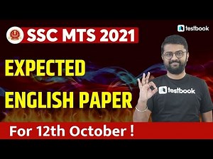 SSC MTS English Exam 2021 | Expected English Paper | Questions for SSC MTS 2021 | Kaustubh Sir