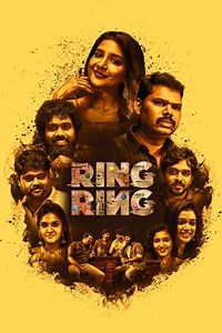 Ring Ring - Movie