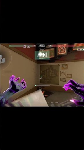 Clean, Simple, Perfect — Valorant Edit #valorant #valorantmontage