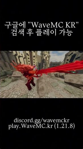 마크로 모드 없이 다크소울류 게임 만들었습니다 #마인크래프트 #서버추천