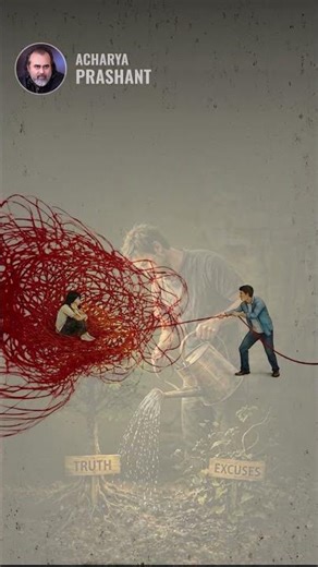 Shape Beautiful Life || Acharya Prashant