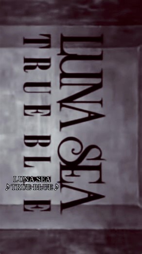 【LUNA SEA】全メンバーパロディーMVものまね #visualkei #lunasea #ものまね