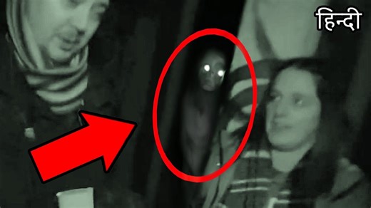 These scary videos might give you the chills and make you shiver. Now grab your covers and be ready for one hell of a scare. #chills #paranormal #scary #spooky | The Other Side