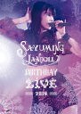 道重さゆみ「SAYUMINGLANDOLL～BIRTHDAY LIVE 2019～」やっと見れました。 - 80’s METALの日々
