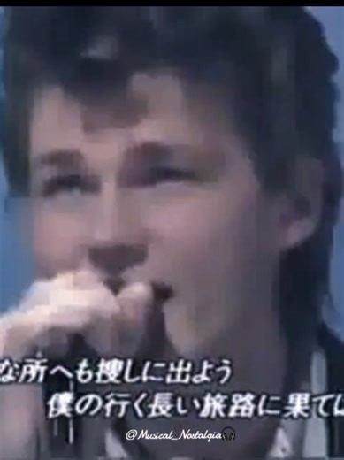 Exploring a-ha's 'Hunting High and Low'