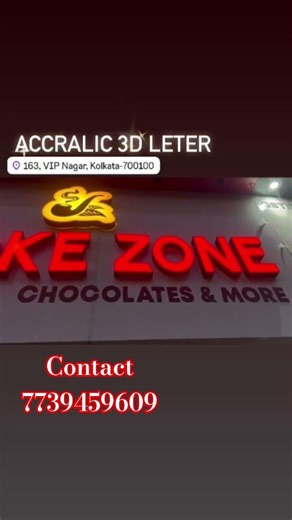 3D acrylic letter making how make acp led sign board #ledlights #logo #maazranchi
