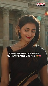 483K views · 10K reactions | Seeing her in Black Saree My heart dance like this #Samajavaragamana #VaikundaPuram #AlluArjun #PoojaHegde #ThamanS #tamil #tamilreels #trendingnow #trendingreels #memes #love #crush #reelsviral #viralreels #tamilsongs #AdityaMusic #AdityaMusicTamil | Aditya Music Tamil | Facebook