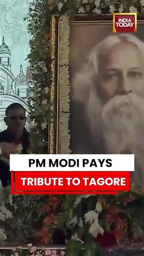 PM Narendra Modi Pays Tribute To Rabindranath Tagore During Suvendu Adhikari’s Oath Ceremony
