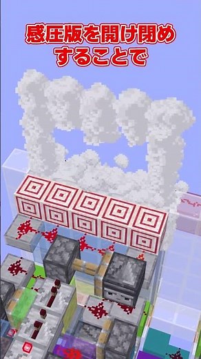 [Minecraft] Geyser Clock [Yukkuri Commentary]