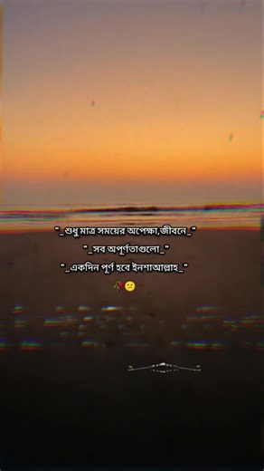🥰🌿SAYEED 🌿🥰 (@sayeed1995)’s videos with original sound - 🥰🌿SAYEED 🌿🥰