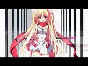 フォルテシモ アコルト：ビーサスフィーア イメージPV