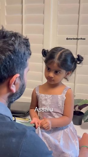 Kiss ivvu nana🤭#storiesbyalways #reels | Storiesbyvihaa