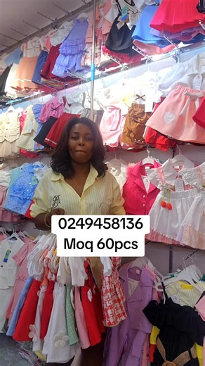Wholesale Children's Clothing - High Quality & MOQ