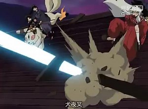 犬夜叉·InuYasha [167][HD-480P]·mkv-0002