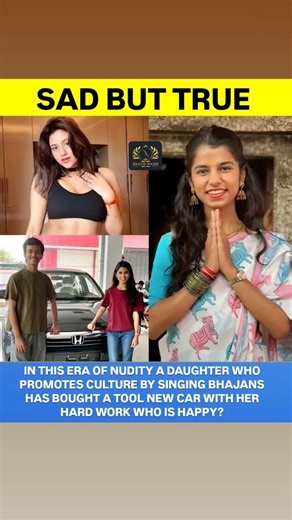 In a Noisy World, Her Bhajans Paid for a New Car — Who’s Clapping?