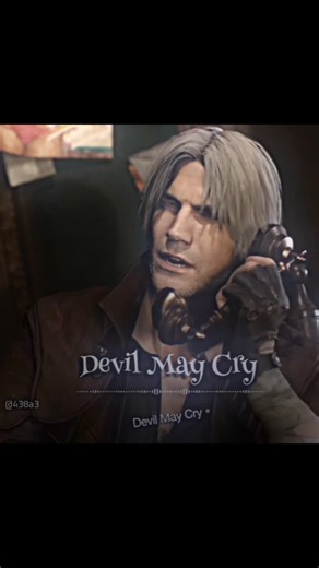 #devilmaycry5 #dante #鬼泣