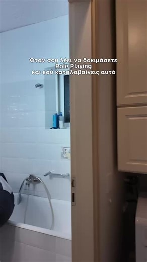 Κατάλαβα λάθος 😅. #foryou #foryoupage #comedyvideo #comedyvideo#forfun