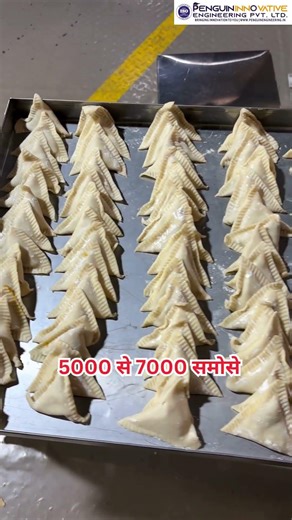 Samosa Making Machine | Full Setup Samosa Machine | Samosa Filling Machine | Samosa Machine 😱 #yt