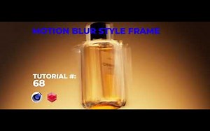 C4D ｜ Redshift 产品旋转模糊动画制作技巧 (中英文字幕)_哔哩哔哩_bilibili