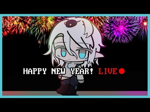 [Live Elf Boy ASMR] Relax before the Fireworks | Soft Spoken Rambling, Mic Scratches, Soft Spoken