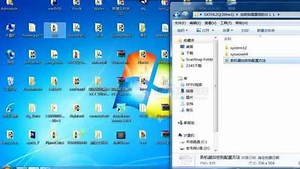 DLL文件下载教程
