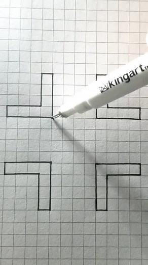 Step-by-Step Guide to Drawing Geometric Patterns