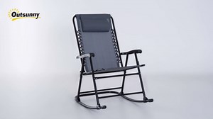 Outsunny 2 Piece Outdoor Rocking Chair Set, Patio Folding Lawn Rocker Set with Headrests for Yard, Patio, Deck, Backyard, Gray