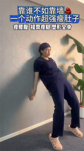 Shred Belly Fat Fast: The Ultimate Guide to a Flat Stomach