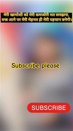 anshika verma village motivation truline 🔥💫🚨#upsc #ips #success