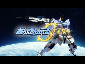 Ensemble Stars!! Fraternity: Endless Vide Episode 1