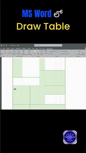 MS Word లో How to use the Draw Table | 1 Minute Shortcut Trick | Tech Talks With Raju