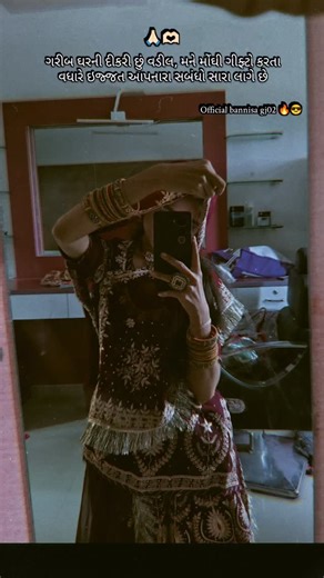 heenaba_ Rajput 30K🎯 | Tag your BANNISA 👑🔥 | Instagram