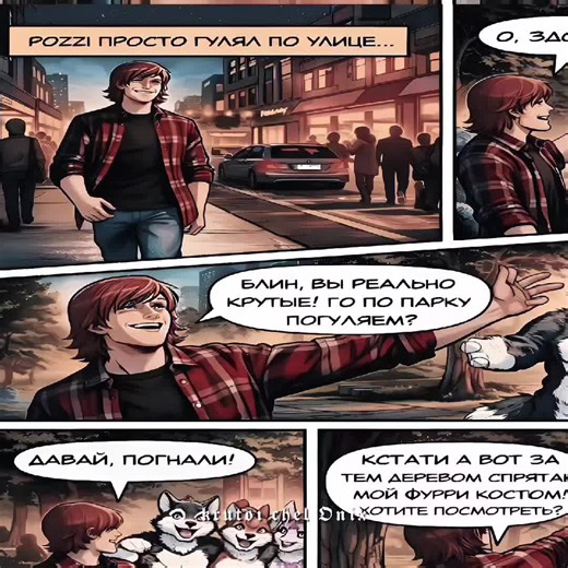 #pozzi #prime #pozzitifon #editing #foryou #поззи #viral #эдит #fyp #rec