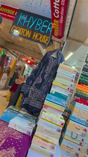 New Korean Net Cortana Design Available at Khyber Shop