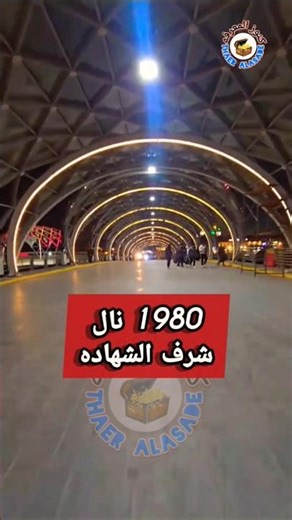 العبقري الذي أرعب الطغاة بقلمه
