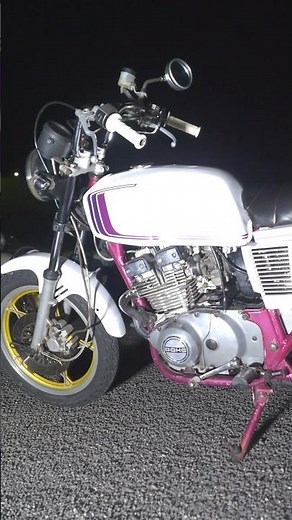 ヤンチャなSUZUKI GSX250Eのエンジン始動をさせていただきました❗️吸い込みマフラー音が最高❗️ #バイク #旧車 #bike #norikh250 #俺たち四国の旧車乗り #moto