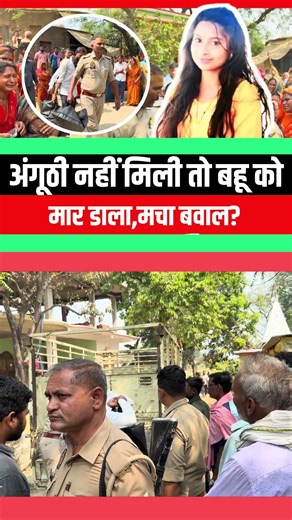 #viralvideo #trending #youtube #viralshorts #reels #video