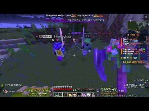 Minecraft 1 16 5 Сетевая игра сторонний сервер 2026 04 04 11 22 26