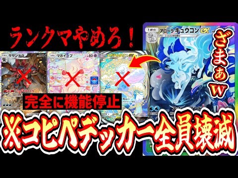 [Urgent] It's just going to end up being a clunky, uninteresting game, so why not just stop playi...