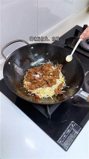 This Chinese Stir-Fry Secret Will Change How You Cook Forever