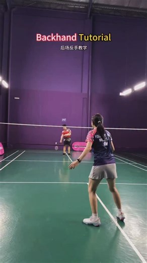 Rishi Raj on Instagram: "🔥 *Badminton Backhand Tutorial – Step-by-Step* 🔥 1. Grip - Hold the racket with a *backhand grip* (thumb on the bevel, fingers relaxed). - _Tip_: Adjust grip slightly tighter at contact, loosen post‑shot. 2. Stance - Stand *sideways* (right side facing net for right‑handers). - Weight on *right foot*, knees slightly bent, ready to pivot. 3. Preparation - *Racket back*: Drop racket head down & back (low‑to‑high path). - *Shuttle focus*: Keep it in front, eyes locked. 4.