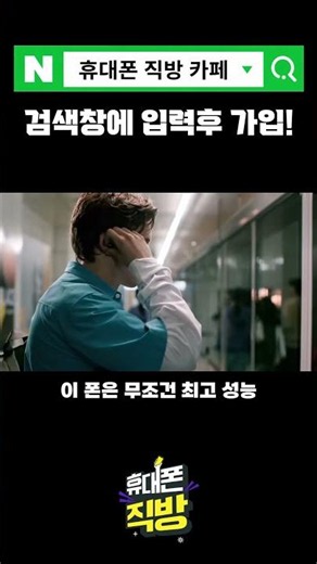 Galaxy Z Flip7 FE 제트플립7 스펙 디자인 가격 할인방법