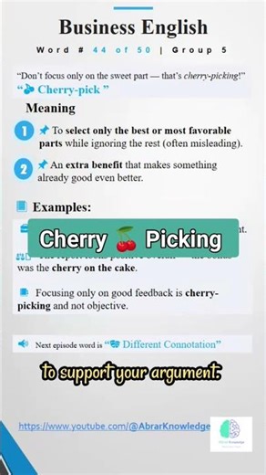 cherry 🍒 Picking Meaning | Business Words Series # 44 #shortsviral #businessenglish #shorts