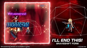Final Fantasy: Brave Exvius - Official Parasite Eve Crossover Trailer - IGN