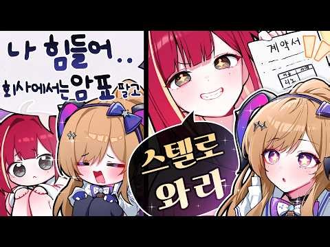사장님 4기생 한 명 더 데려갑니다